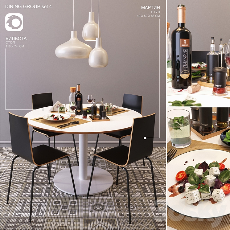 Ikea_DINING GROUP_set4 3DS Max - thumbnail 1