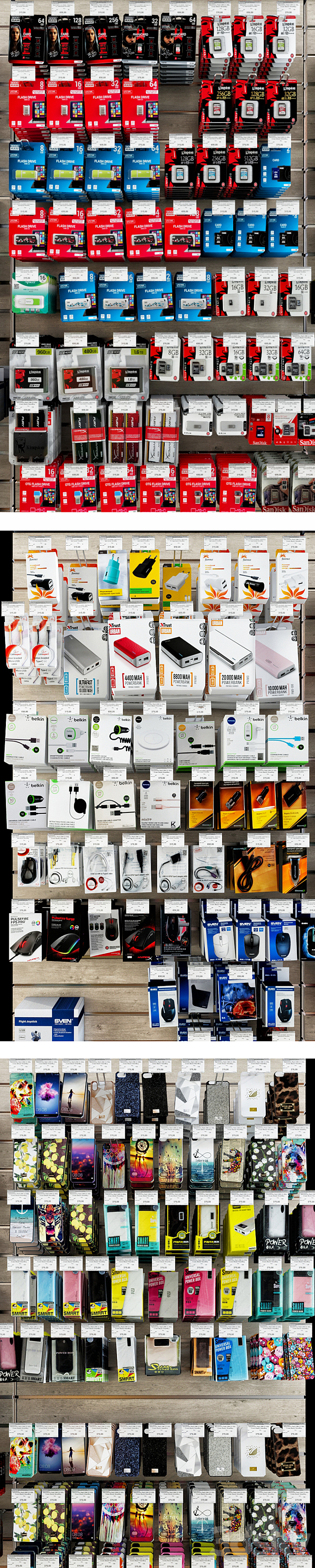 Shop accessories for mobile phones_2 3D Model