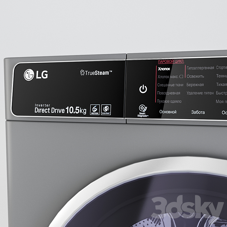 Washing Machine LG F14U1JBS6 3D Model
