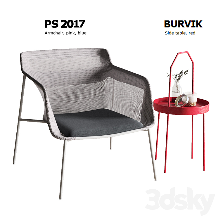 Ikea PS 2017 gray armchair 3DS Max - thumbnail 1