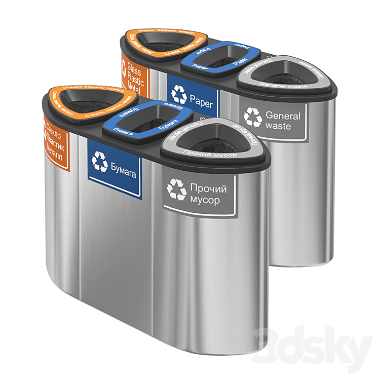Containers for separate collection of garbage Bermuda Triple 3DS Max - thumbnail 1