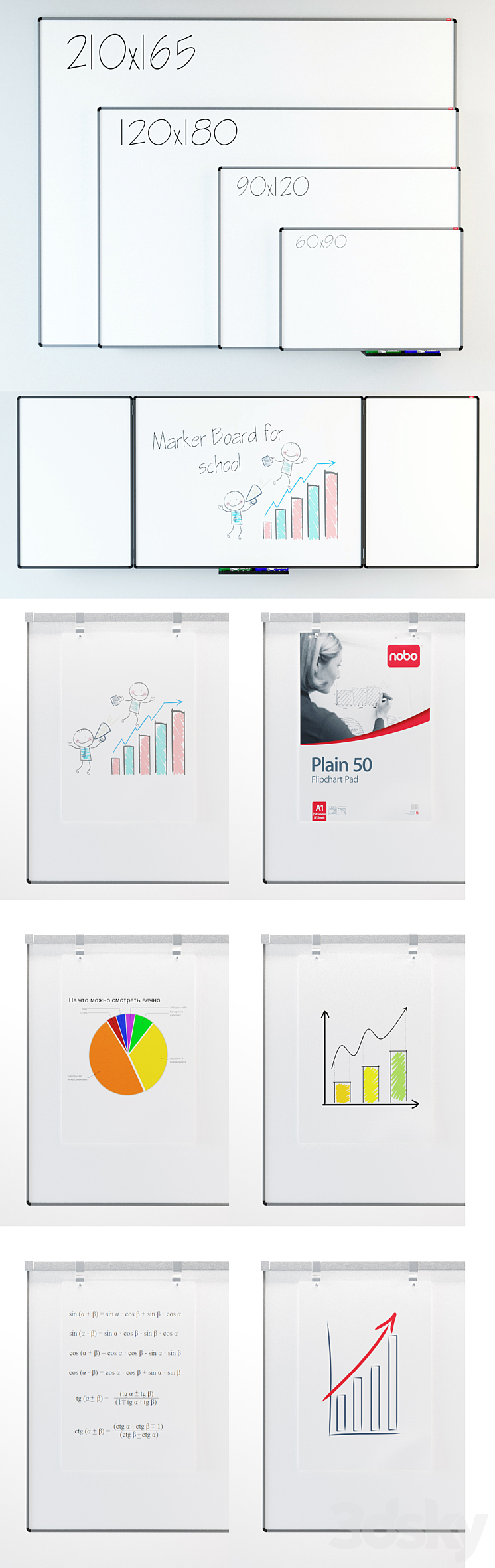 Magnetic marker board NOBO Prestige 3D Model