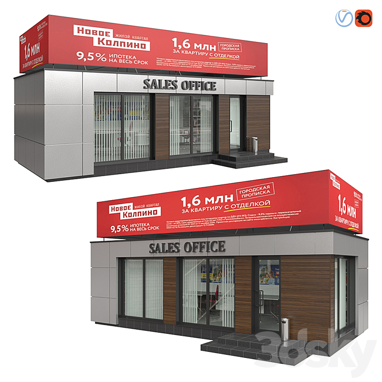 Sales Office II 3DS Max - thumbnail 1