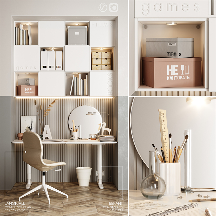 IKEA_workplace_2 3DS Max - thumbnail 1