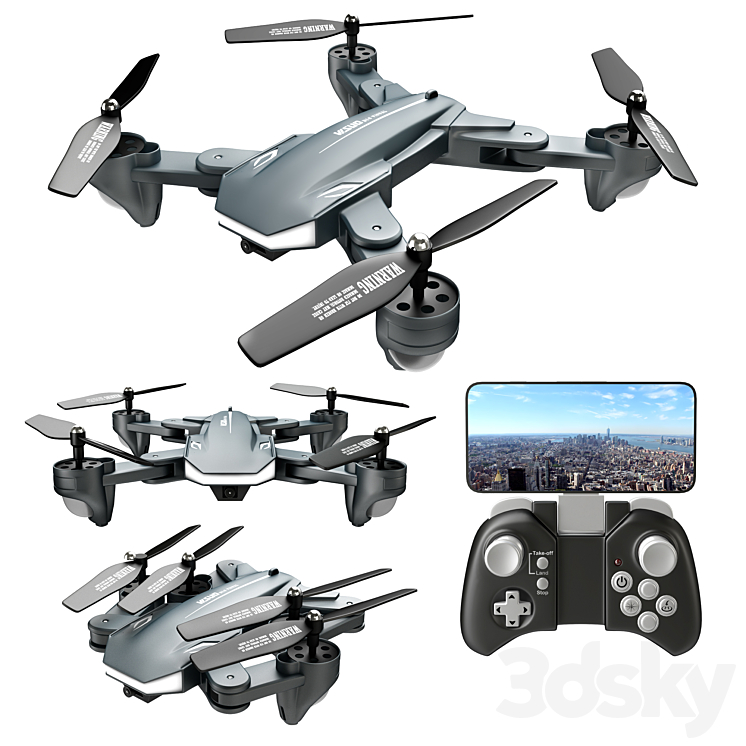 Tianqu drone deals