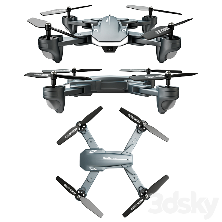 Tianqu visuo xs816 drone outlet