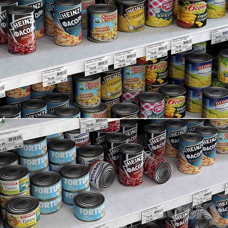 Showcase 004. Canned Food 3D Model