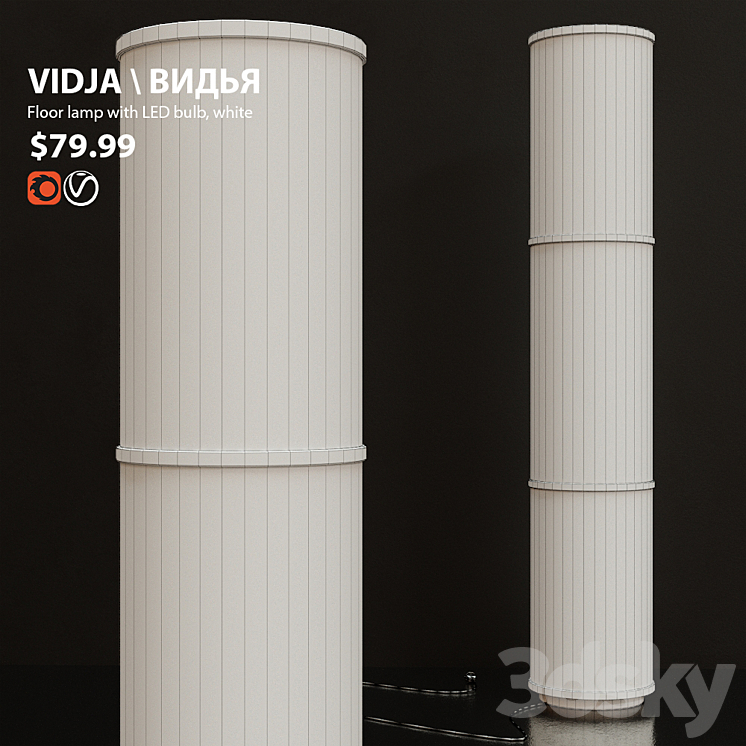 Lamp floor Floor lamp IKEA VIDIA 3D Model