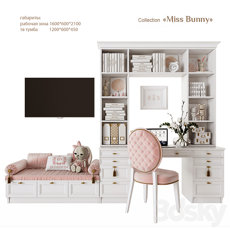 EFI Concept Kid \/ Miss Bunny – a workplace with a TV zone 3DS Max - thumbnail 1