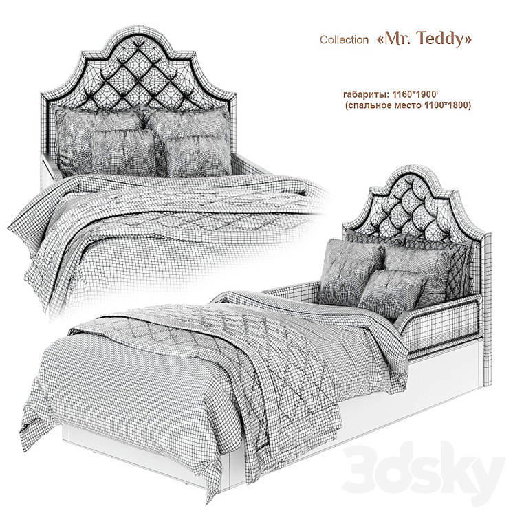 EFI Kid Concept \/ Mr. Teddy – bed_4 3DS Max - thumbnail 2