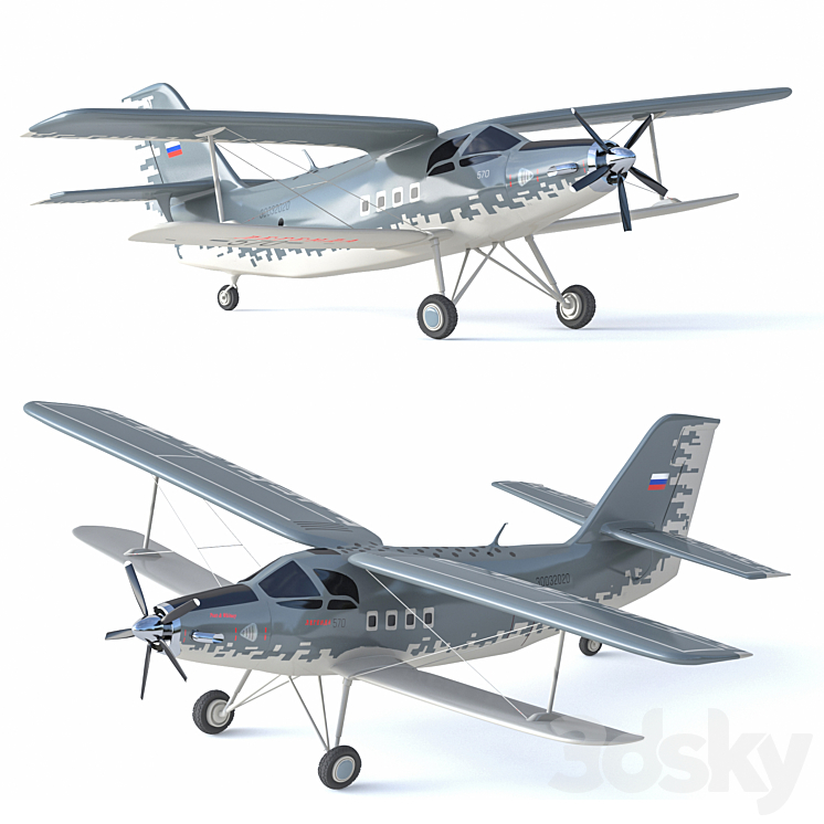 Mid Poly Aircraft 3DS Max Model - thumbnail 1