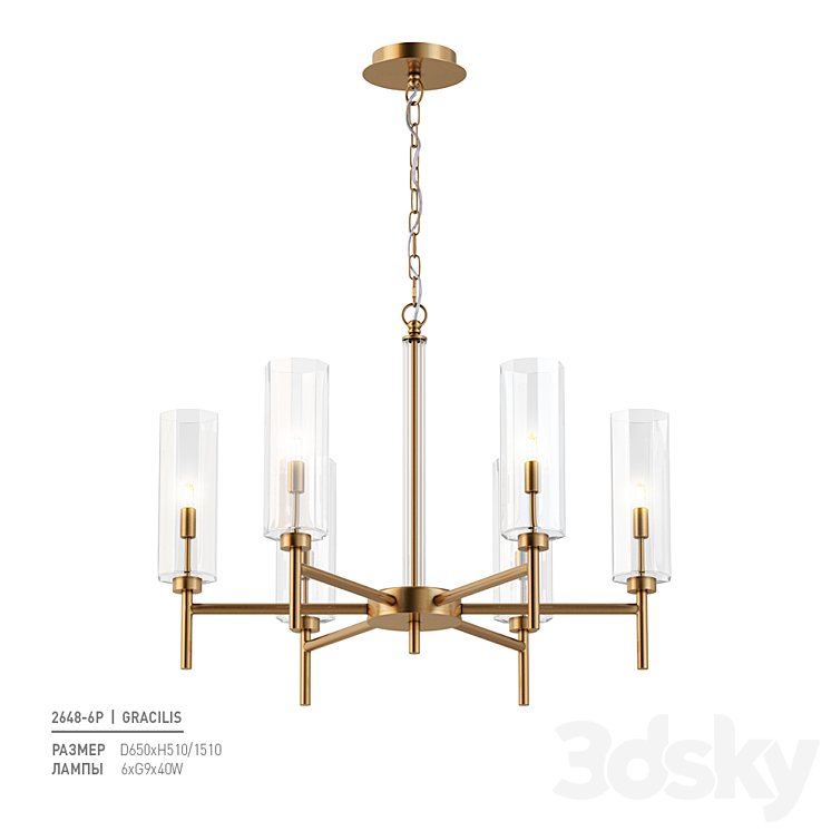 Favorite 2648-6P 3D Model