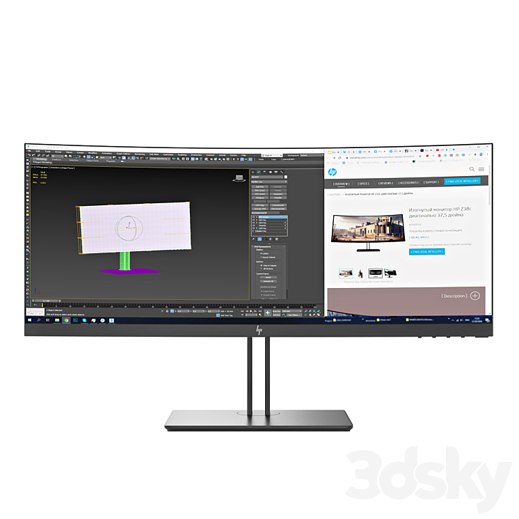 HPZ38c monitor 3D Model