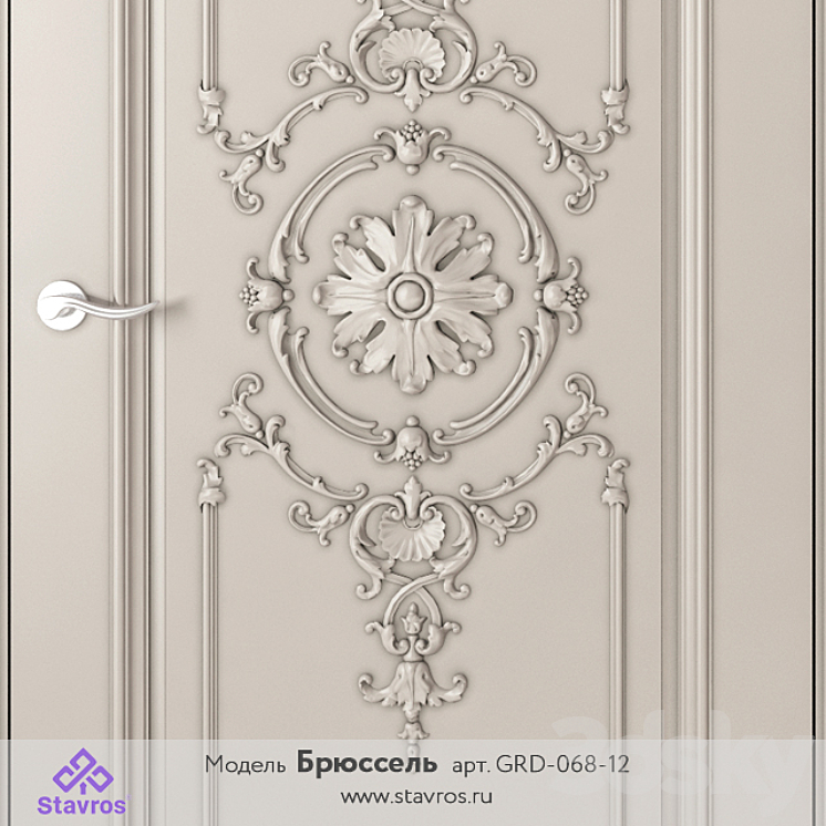 OM Brussels 3D Model