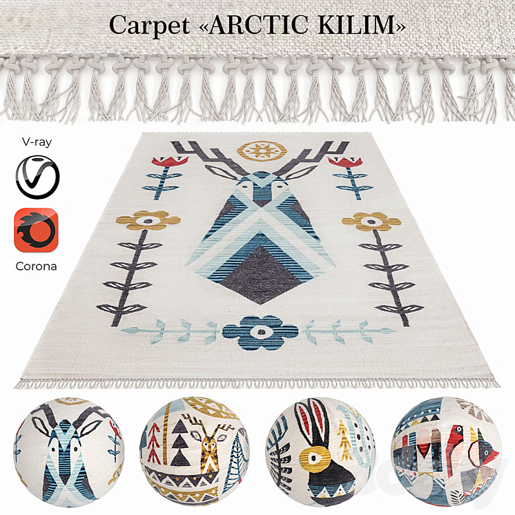 “Indian carpet from plant fibers “”ARCTIC KILIM””” 3DS Max - thumbnail 1
