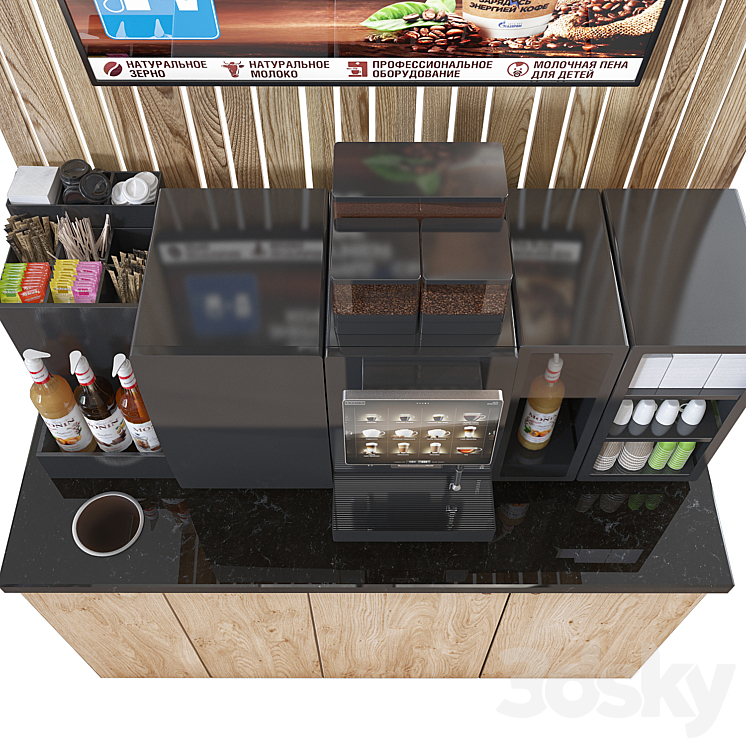 Franke coffe shop 3D Model