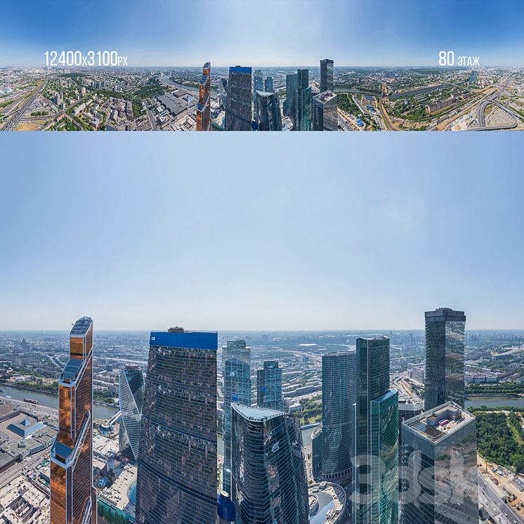 Panorama Moscow City a set of panoramas 20th – 80th floors day / night 3D Model