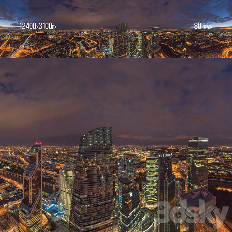 Panorama Moscow City a set of panoramas 20th – 80th floors day \/ night 3DS Max - thumbnail 2