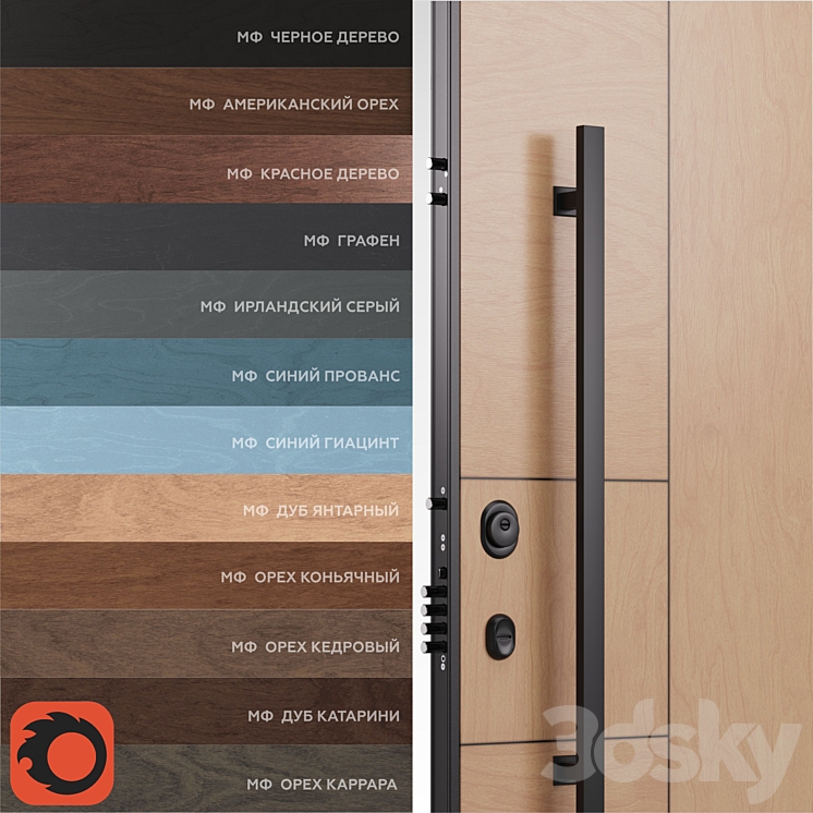 Domani 100 SW-V4 3D Model