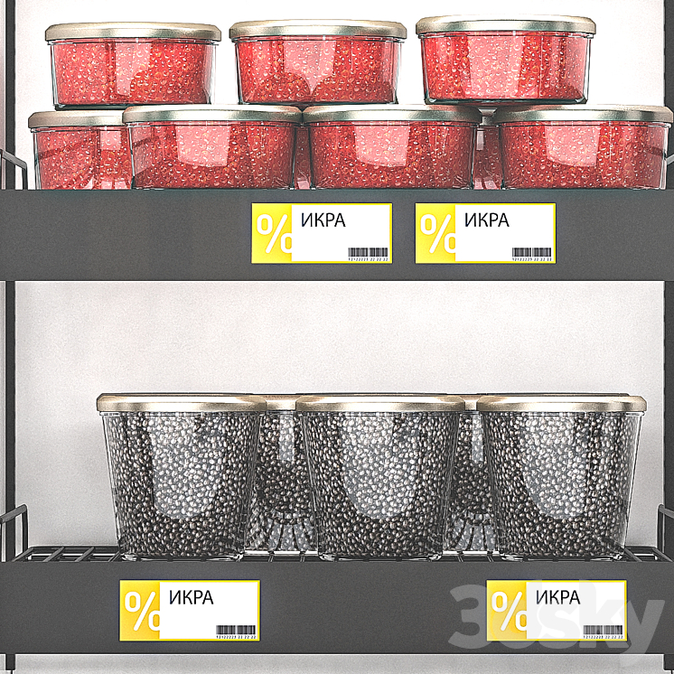 Caviar Fridge 3D Model