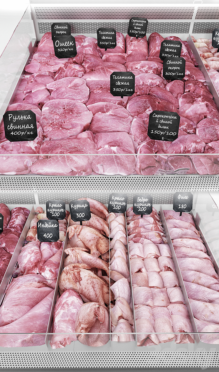 Meat showcase 2 3D Model