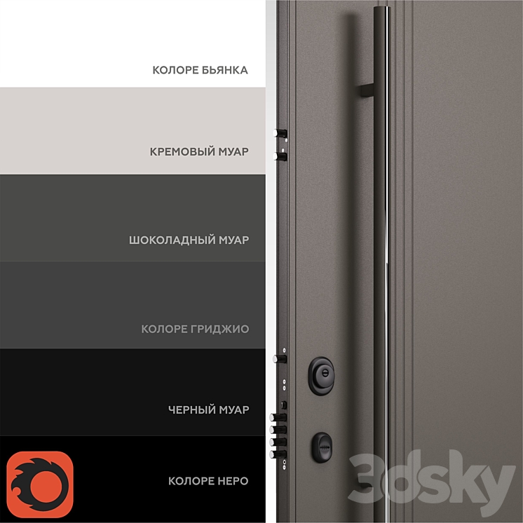 Domani 100 SW-HT4AL 3D Model