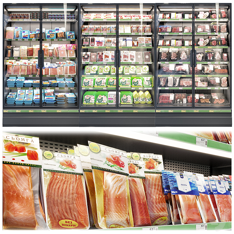 Market refrigerators