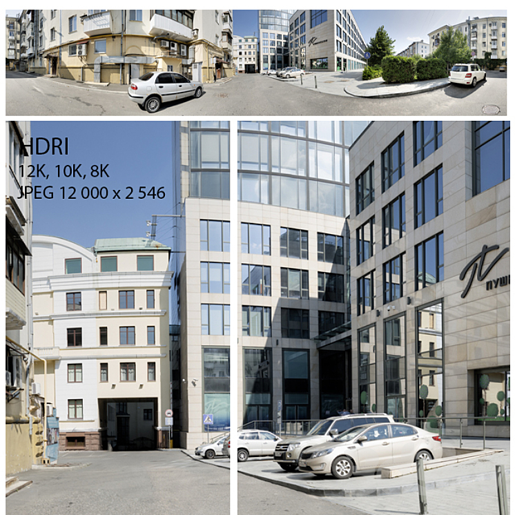 HDRI 6 3D Model
