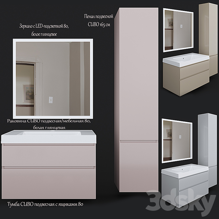 Cabinet with sink CUBO 80 Kerama Marazzi 3D Model Free