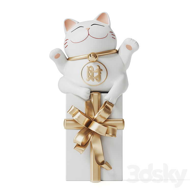 Plutus cat Free Download