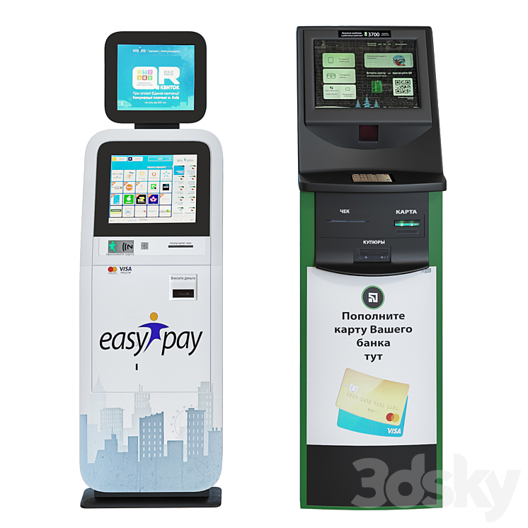 Easy pay terminal 3DS Max Model - thumbnail 2