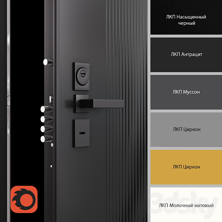 OM Torex Ultimatum Next UI-1 3D Model