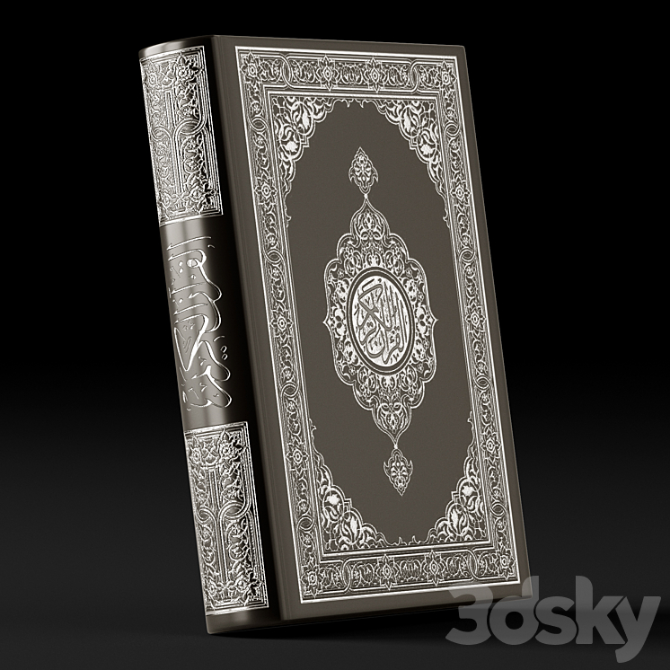 Decor set Quran 1 3DS Max - thumbnail 2