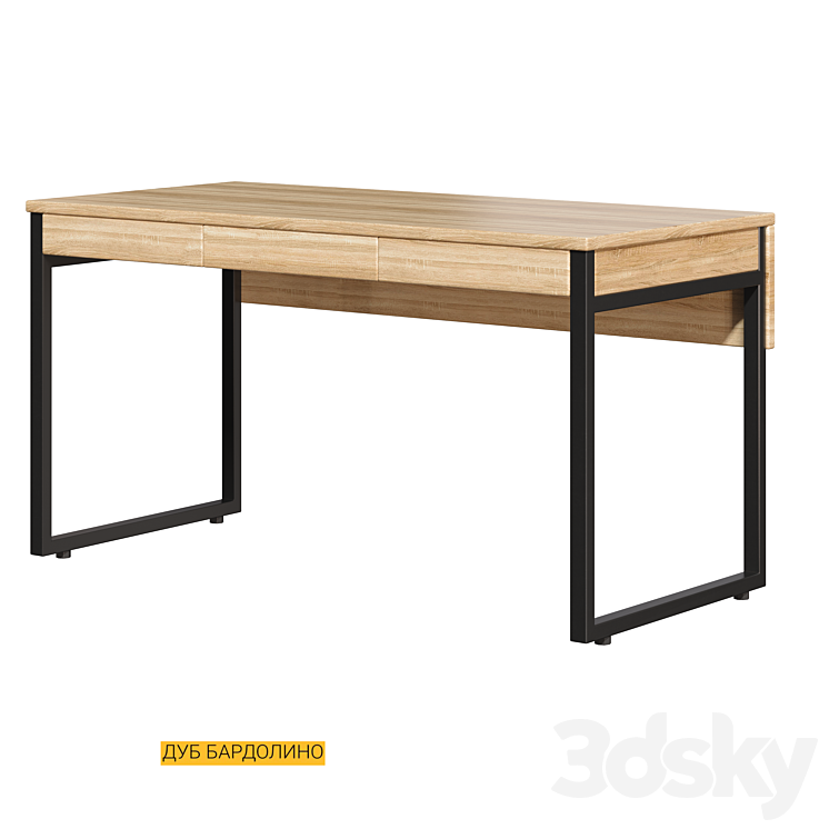 TABLE Linda by ZAMM 3D Model Free