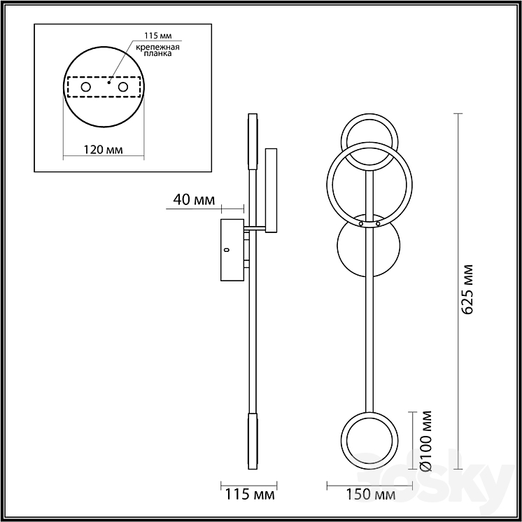 ODEON LIGHT 4321/16WL DENZEL - Wall light - 3D model