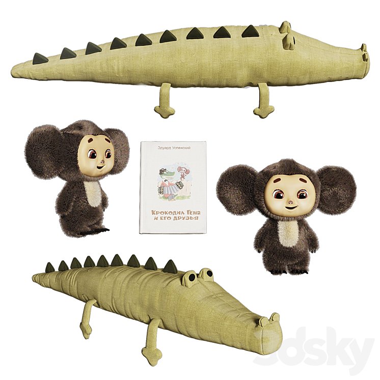 Decorative set for the nursery 9 3D Model
