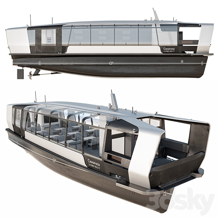 Electric river tram 3D Model Free