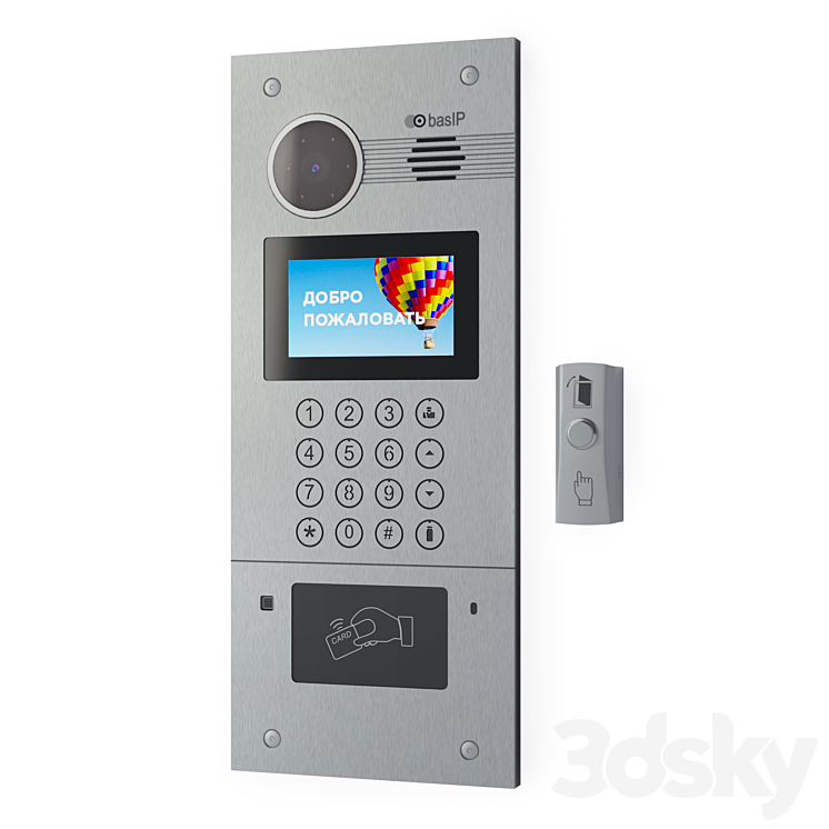 Intercom BAS-IP AA-07FB SILVER and exit button Slinex DR-02 ...