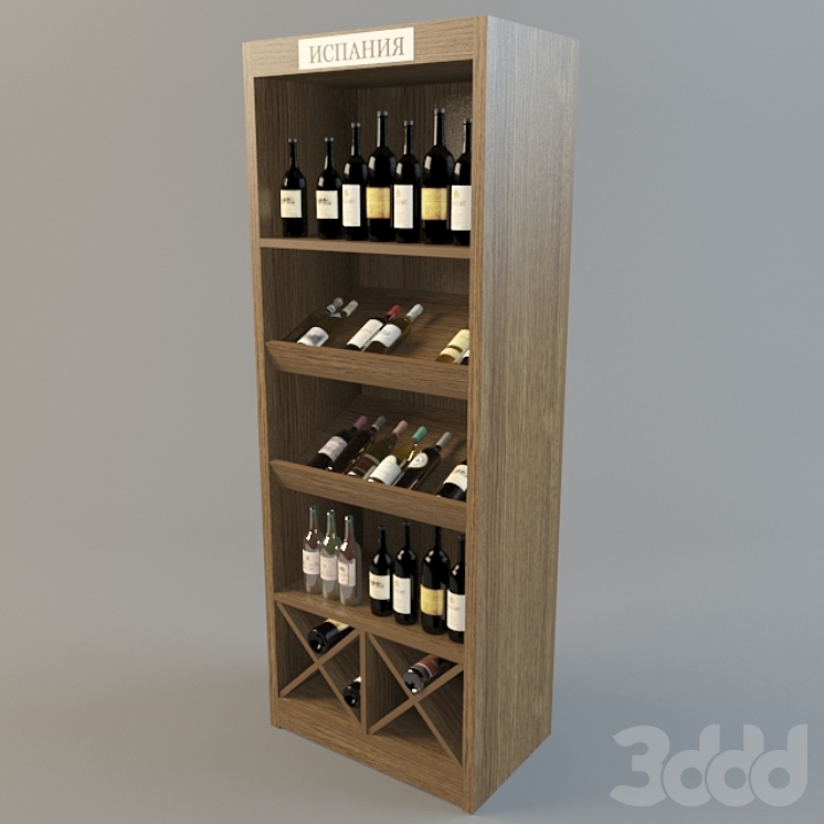 Винный шкаф - Магазин - 3D модель