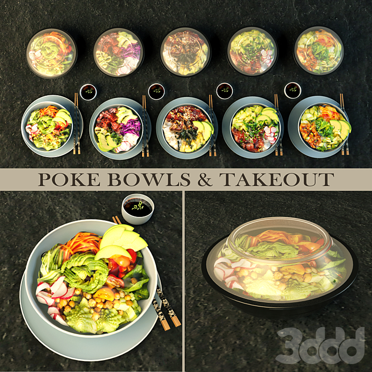 Take для детей. Take out. Take out take out. предложения с take out. Take out take out.