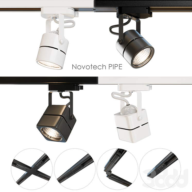 Novotech PIPE set - Технический - 3D модель