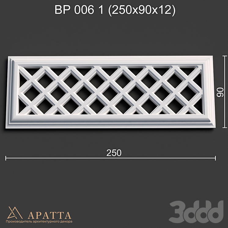 Вентиляционная решетка гипсовая ВР 006 1 (250x90x12) - Лепнина - 3D модель