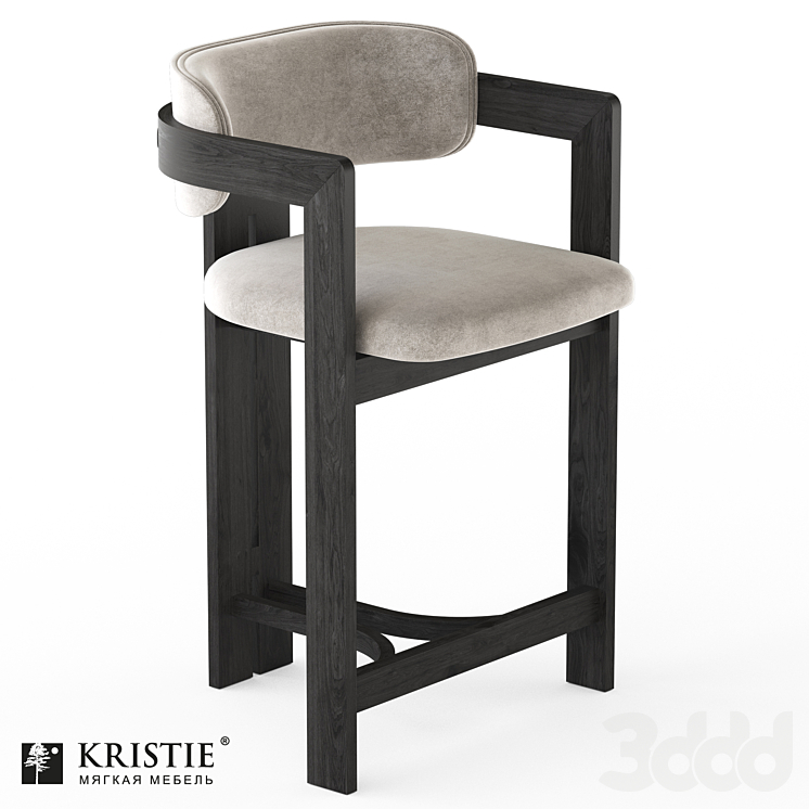 Kristie deals bar stool