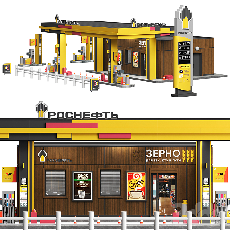 Автозаправочная станция Роснефть - Здание - 3D модель