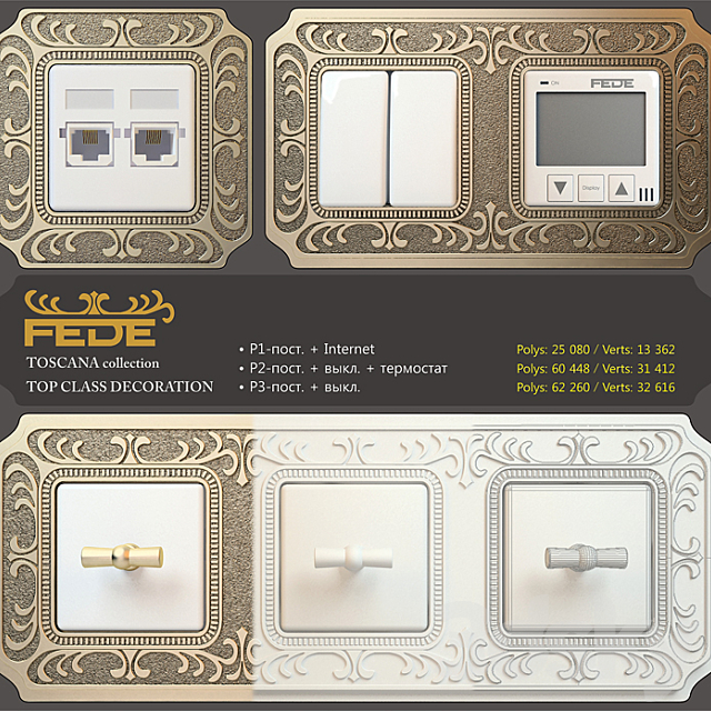 FEDE _ Toscana 3DSMax File - thumbnail 1