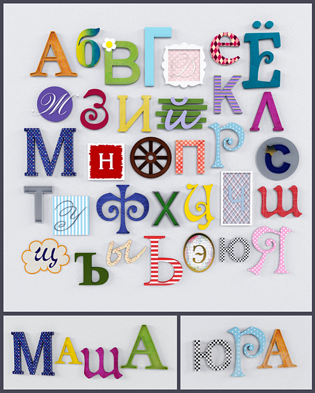 Alphabet 3DSMax File - thumbnail 1
