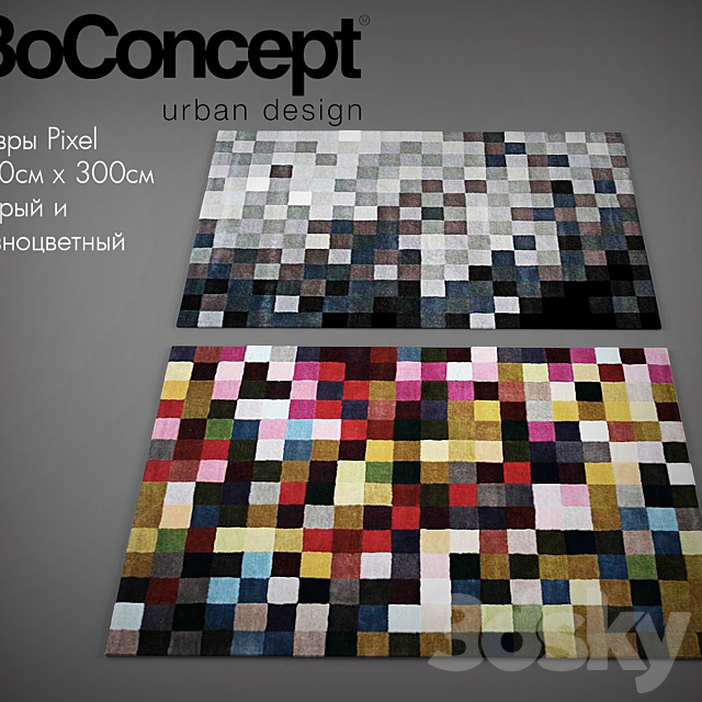 Pixel from BoConcept 3DSMax File - thumbnail 1