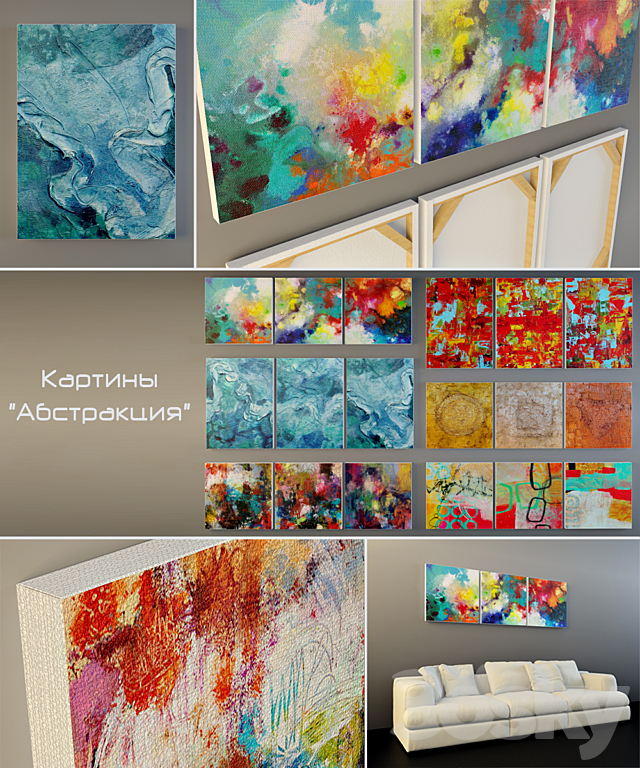Collection of paintings “abstraction” 3DSMax File - thumbnail 1