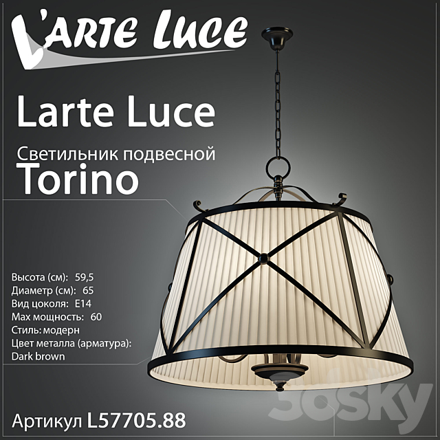 Larte luce Torino L57705-88 3DSMax File - thumbnail 1