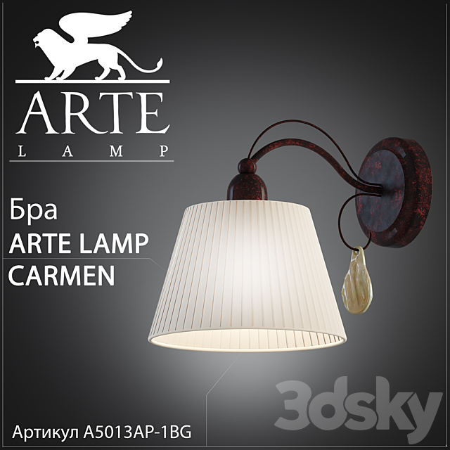 Arte Lamp Carmen A5013AP-1BG 3DSMax File - thumbnail 1
